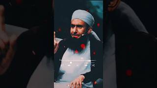 Molana Tariq Jameel Ka Bayan shorts facts youtubeshort deeneislam islamicstatus [upl. by Ahsilla]