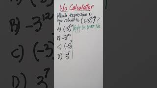 hisetmath gedmath gedtest  No Calculator Simplify Expression with 2 Exponents [upl. by Akino965]