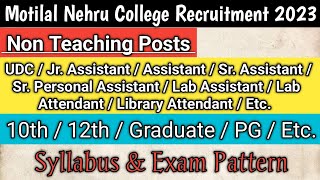 Non Teaching Recruitment 2023  Motilal Nehru College Non Teaching Recruitment  University of Delhi [upl. by Gayler]