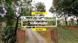 Damansara Heights Freehold Bungalow 10300sf [upl. by Htebasil61]