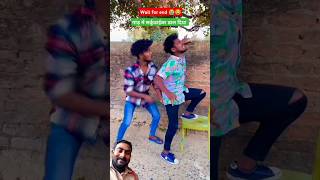 Gand mein screw driver dal Diya Suraj Rox New videocomedytrendingviralvideo funny😭😭😭😂 [upl. by Nevad]