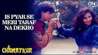 Iss Pyar Se Meri Taraf Na Dekho  Remix Jhankar kumar Sanu Alka YagnikEdit By Naveed Mughal [upl. by Ha]