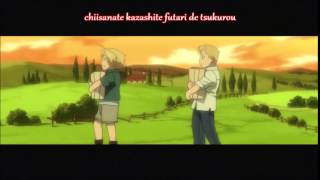 Fullmetal Alchemist brotherhood ending 2 with lyrics [upl. by Noillimaxam]