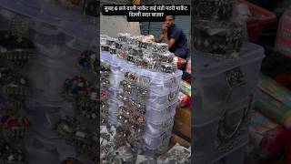 Sadar bazar market Delhi  rui market yt youtubeshorts trending viralshorts youtubecreatoryt [upl. by Leahcim100]