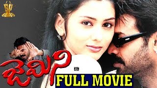 Gemini Telugu Full Movie  Venkatesh  Namitha  Brahmanandam  Suresh Productions [upl. by Stodder758]