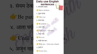 Daily conversation in English  English speaking practice  english [upl. by Eidurt864]