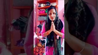 राधे राधे गुरु जी 🙏🥺 comedy funny 🤣 you tube short video llShruti Singh official ll [upl. by Nnaaras839]