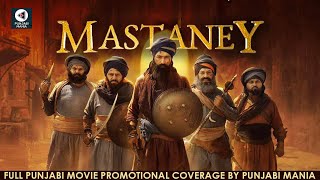 Watch Mastaney Full Punjabi Movie Promotions By Punjabi Mania  Tarsem Jassar Simi Chahal Karamjit [upl. by Capwell]