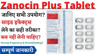 Zanocin Plus Tablet Uses amp Side Effects in Hindi  Zanocin Plus Tablet Ke Fayde Aur Nuksan [upl. by Deckert776]