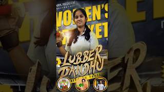 Womens Cricket Tournament 2025  Spark Redeem cricket trending womenscricket cricketlover ipl [upl. by Oliana]