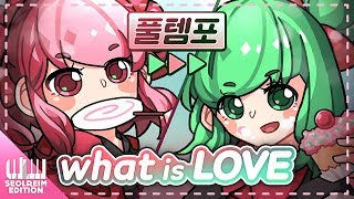 【하나나X지라라】 ★풀템포★ TWICE트와이스  What is Love [upl. by Aihsenet]