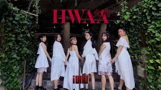 KPOP IN PUBLIC GIDLE  Hwaa 화 火花  Dance Cover 댄스커버  TBITS from SINGAPORE [upl. by Julianne]