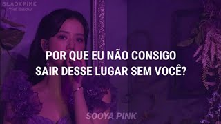 THE SHOW JISOO  HABITS TraduçãoLegendado COVER [upl. by Reichel]