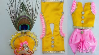 Dhoti dress poshak for laddu gopal  size56 laddu gopal dress making diy [upl. by Tildie556]