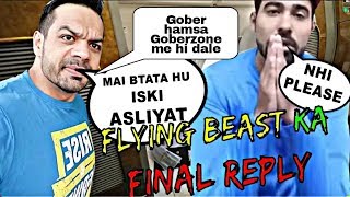 Gauravzone Exposed By Andy Gujjar Flying Beast Final Reply [upl. by Lenahs888]