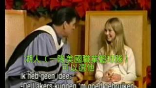 Akiane Kramarik Part 2（天才小畫家，中文字幕） [upl. by Rosa]