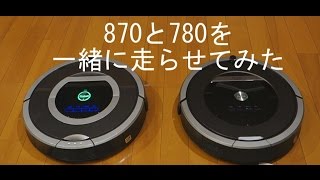 前モデルより断然良くなっているルンバ870！ [upl. by Atinrev]