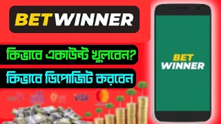 BetwinnerBetwinner account openingbetwinner full verified accountbetwinner একাউন্টbetwinner new [upl. by Soph]