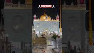 Ardaas like sukrana waheguru hazursahib wmk [upl. by Ellohcin]