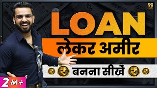 How to be Rich with Loans  Become Real Estate Millionaire  Financial Education [upl. by Anayit]