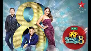 Nach Baliye  New Title Song [upl. by Hamforrd]