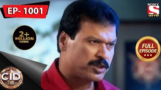 CID Bengali  Mouse Trap Part 2  Ep 1001  Full Episode  12th December 2021 [upl. by Petronilla777]