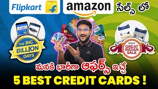 Top 5 MASSIVE Credit Card Offers in Telugu  Best Credit Cards in 2024  Kowshik Maridi [upl. by Oremodlab735]