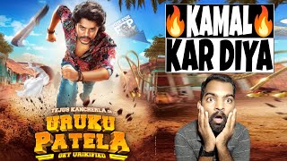 Uruku Patela Movie REVIEW  Hindi Review  Filmi Max Review [upl. by Ahsilef]