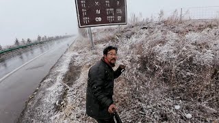 冬季徒步挑战根河极寒天气，小雪来临之季碰到了一个好露营地。 [upl. by Anoiuq517]