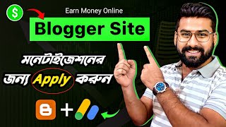 Google AdSense এ Apply করার সঠিক পদ্ধতি  How to Apply AdSense for Blogger 2023 [upl. by Lirva51]