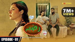 RAZIA · Episode 01 English Subtitles  Mahira Khan  Momal Sheikh  Mohib Mirza  Express TV [upl. by Garwood]