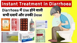 Diarrhoea treatment in hindi  Loose motion treatment  Best medicines for diarrhoea  Diarrhoea [upl. by Jariah]