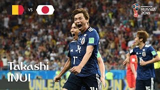 Takashi INUI Goal – Belgium v Japan – MATCH 54 [upl. by Anny108]