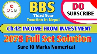 income from investment bbs 3rd year 2078 full set solution bibekoliclasses [upl. by Epps]