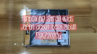 unboxing stray kids 스트레이키즈 japan best debut album 「SKZ2020」 [upl. by Annauqaj]