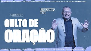 CONFIANÇA NA ADVERSIDADE  BP GUSTAVO DIAS [upl. by Jacobah]