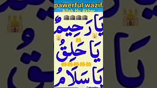 Khana 🤲kaba🤲 Mahsallah🤲 🕋shorts🕋youtubeshort 🤲Dua🤲🕋🤲 [upl. by Chill]