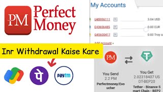 Perfect Money Withdrawal To Bank Account  No Tax  Step By Step [upl. by Ocir]