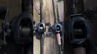 Shimano poison adrena Expride b megabass destroyers daiwa steez Shimano antares [upl. by Drooff572]