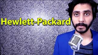 How To Pronounce Hewlett Packard [upl. by Aciram]