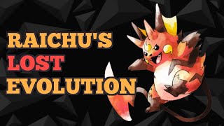 The Legend of Gorochu [upl. by Sydel]