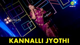 Kannalli Jyothi  Hrudaya Haadithu  Ayush Music  Subbalakshmi Chinnappa [upl. by Madel]