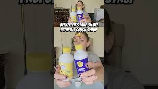 Bee propolis  A powerful additive to cough syrup by Beekeepers Naturals propolis cough ad [upl. by Drofniw823]