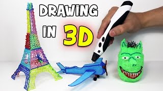 3D Pen  How to draw in 3D using a 3D pen [upl. by Valerie]