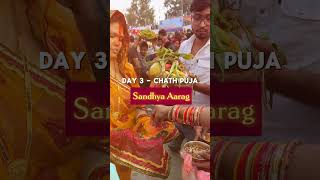 Kathin Parab  Chath Mahaparv Day3 Sandhya Aarag sandhya chathpuja mahaparv bihar culture [upl. by Awuhsoj615]