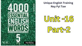 4000 English Essential Words 5  Unit 16 Part2 [upl. by Rafaela]