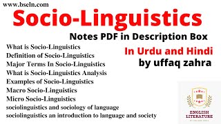 Sociolinguistics an Introduction to Language and Society in Urdu and Hindi Sociolinguistics PDF [upl. by Aryk]