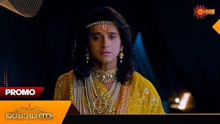 Ramayanam  Promo  01 July  Surya TV Serial [upl. by Golightly]