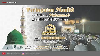 AL KAROMAH TV  LIVE PERINGATAN MAULID NABI BESAR MUHAMMAD SAW MAHABBATUSSHOLIHIN  01 OKTOBER 2024 [upl. by Erikson]