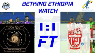 Ethiopia Premier League week 52024Lattest Match Highlight [upl. by Aleciram]